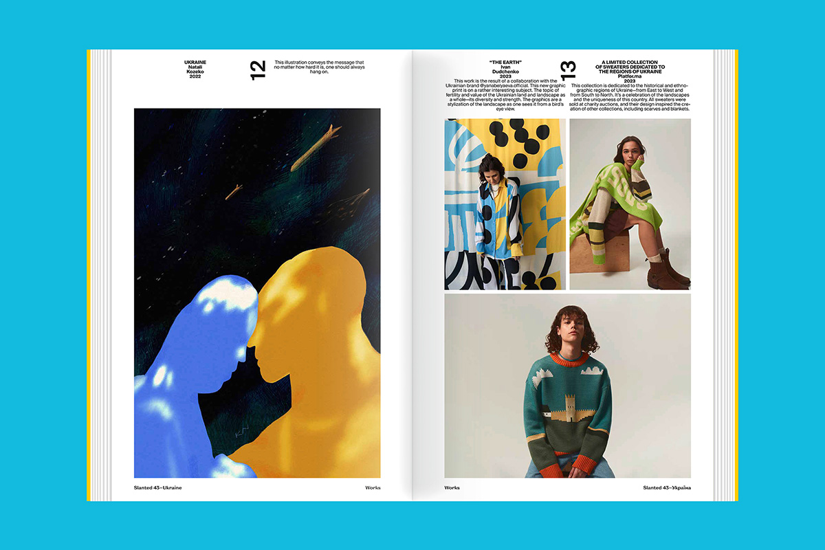 slanted-magazine-43-ukraine-magazin-design image 5