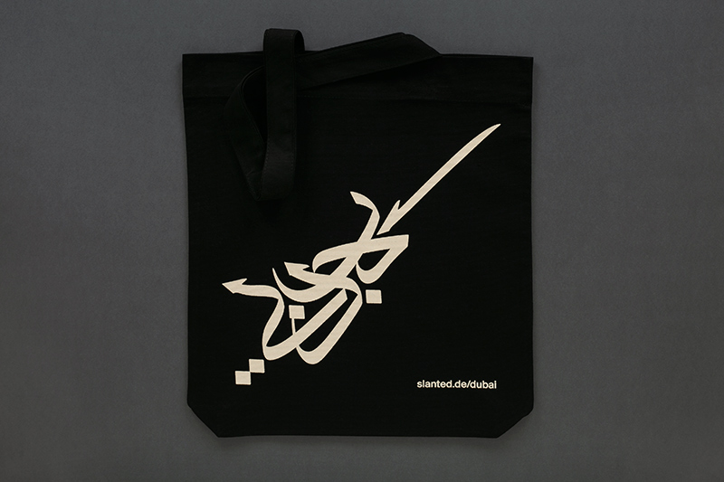 slanted-dubai-special-edition-magazin-set-tasche image 8