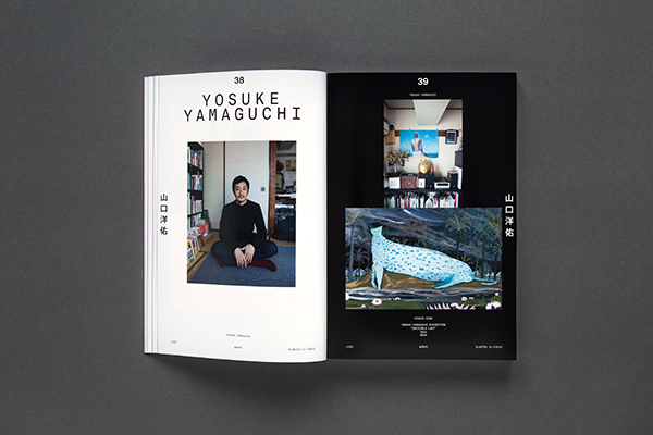slanted-magazine-31-tokyo-magazin-design-ausgabe image 6