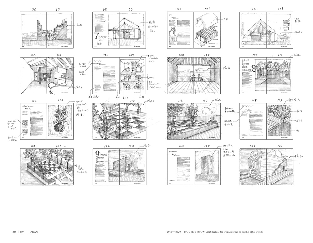 slanted-books-draw-buch-illustration-zeichnung image 6