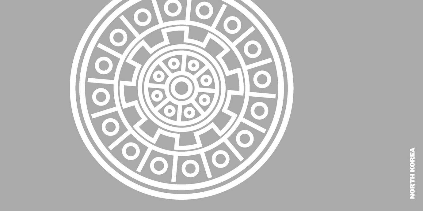 slanted-manhole-covers-of-the-world-buch-gullideckel image 4