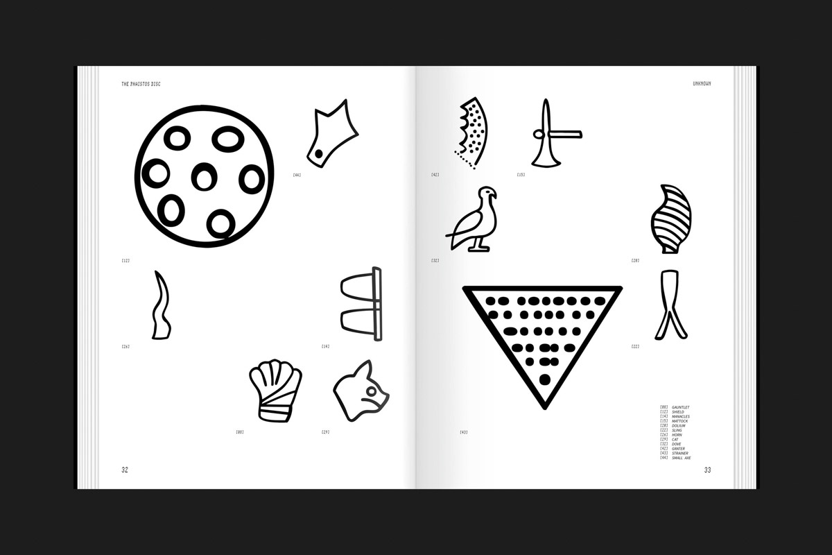 slanted-books-45-symbols-clay-to-code-buch-zeichen image 8
