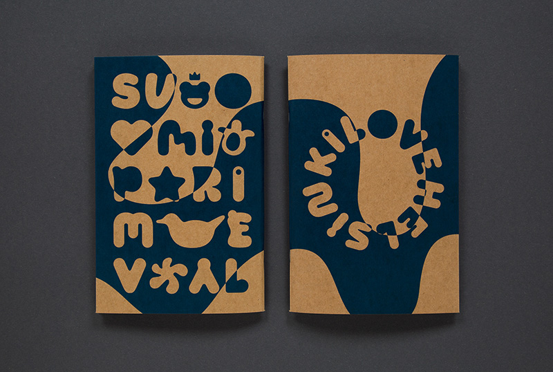 slanted-helsinki-special-edition-notebook-poster-magazin image 5