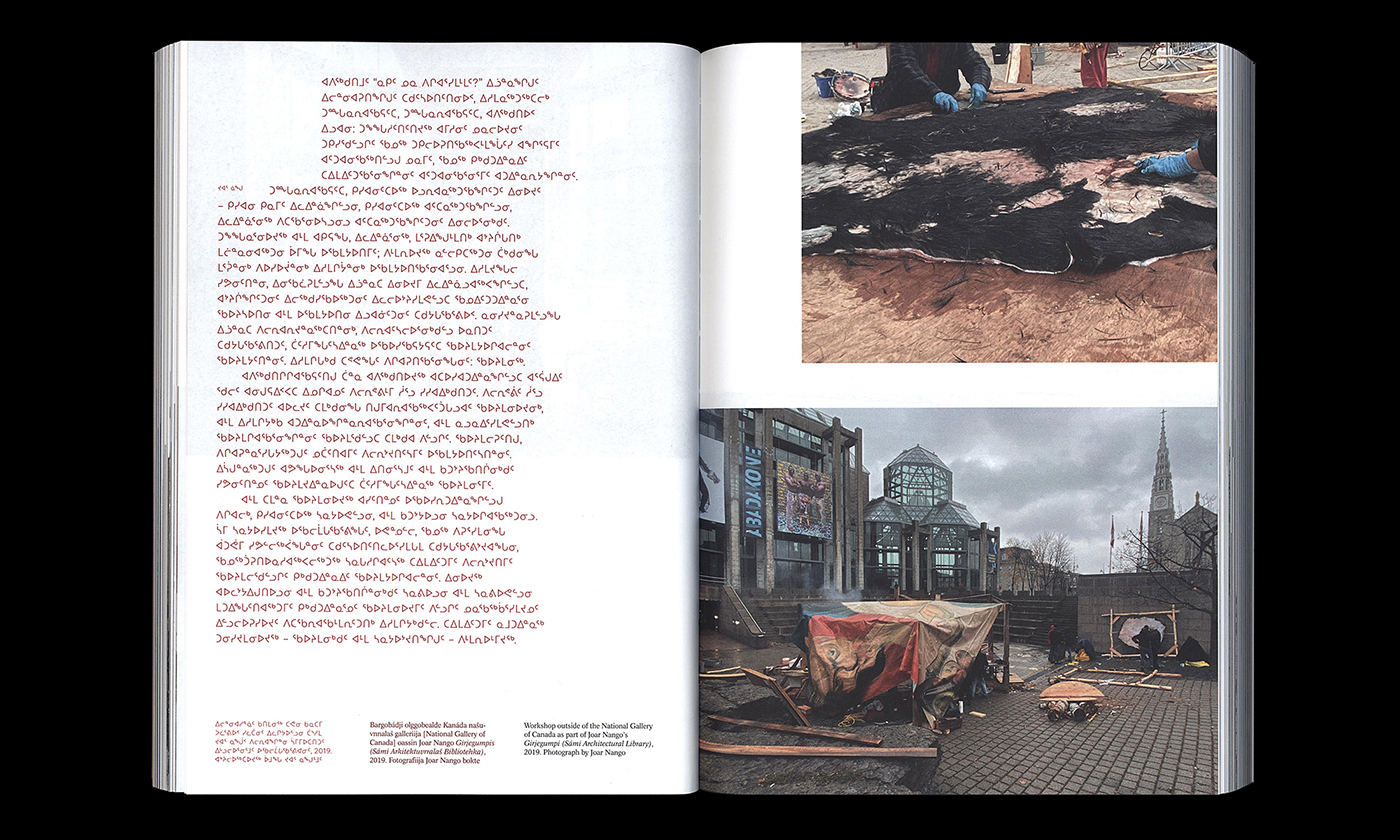 slanted-towards-home-ruovttu-guvlui-buch-kultur image 3