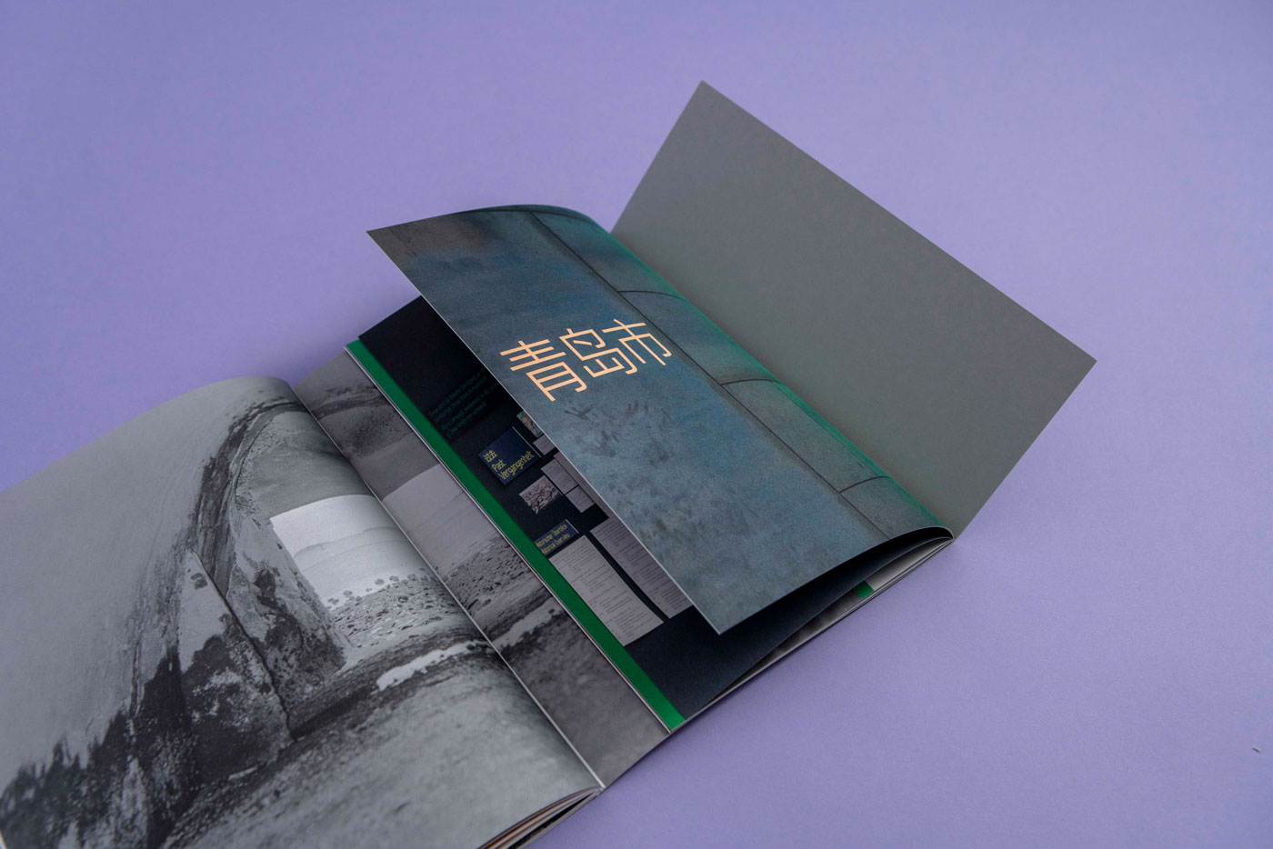slanted-invisible-city-buch-stadt-fotografie image 7