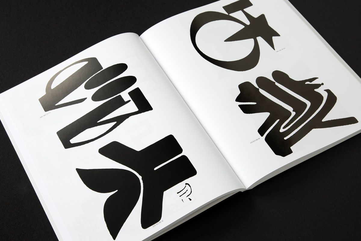 slanted-latent-figures-buch-bildband-visuelle-kultur image 6