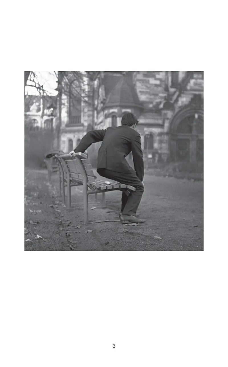 slanted-books-peter-woelck-dancing-in-connewitz-buch image 1
