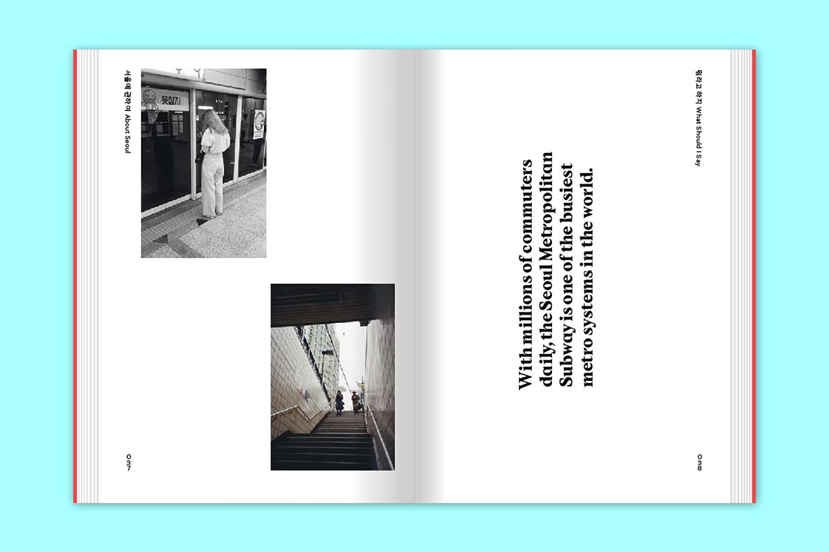 slanted-what-should-i-say-about-seoul-buch-stadt image 6