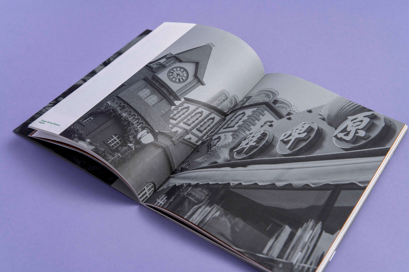 slanted-invisible-city-buch-stadt-fotografie image 4