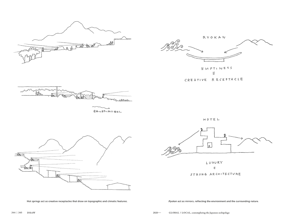 slanted-books-draw-buch-illustration-zeichnung image 2