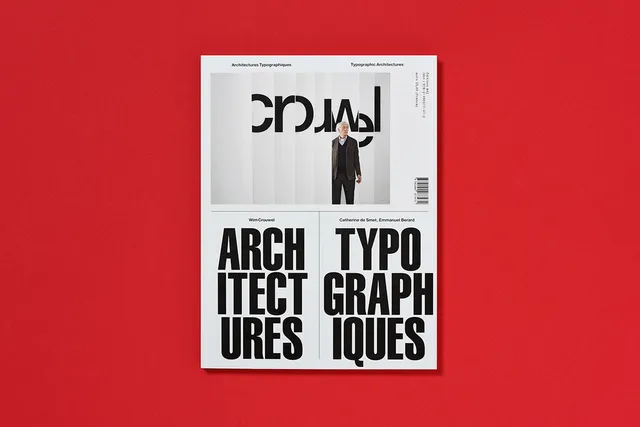 slanted-books-typographic-architectures-buch-typografie image 1
