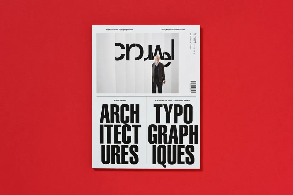 slanted-books-typographic-architectures-buch-typografie image 1