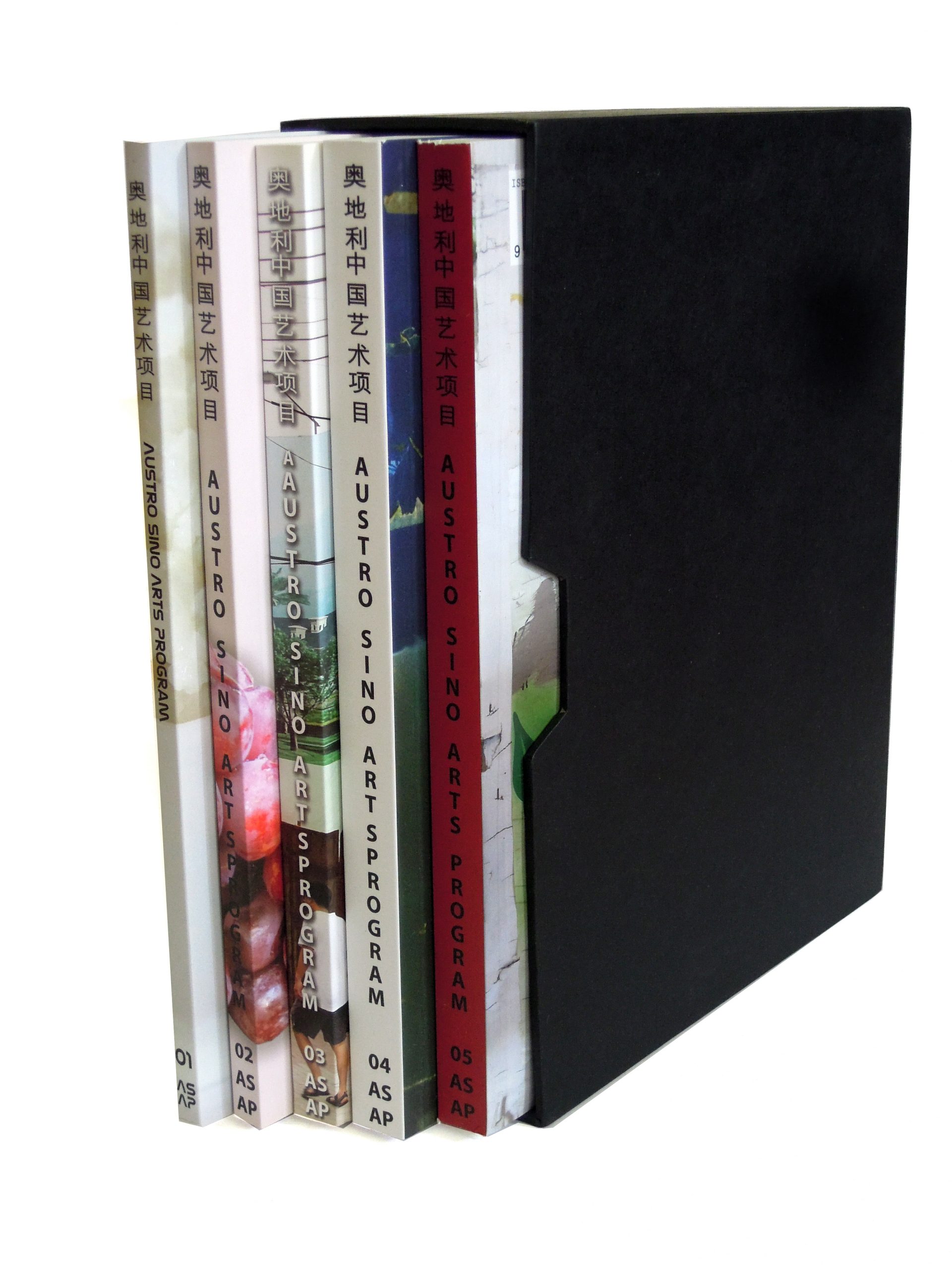fraglich-publishing-5-years-austrian-art-made-in-china-box-set image 3