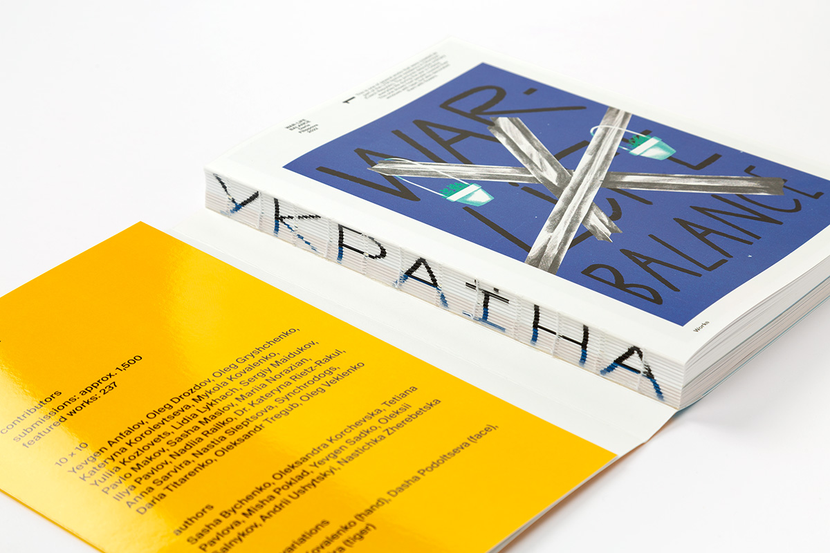 slanted-magazine-43-ukraine-magazin-design image 4
