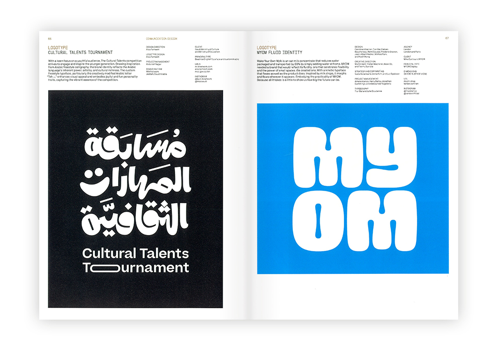 slanted-world-s-best-typography-45th-annual-buch-2024 image 3