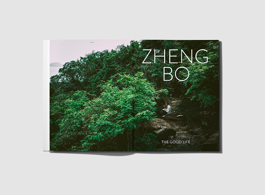 slanted-nomad-14-care-magazin-heft-designmagazin image 8