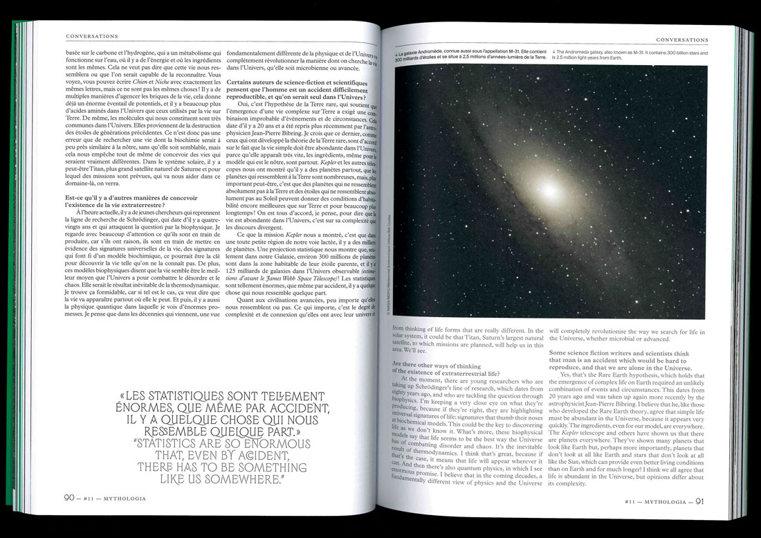 slanted-magazines-cercle-magazine-11-mythologie-heft image 4