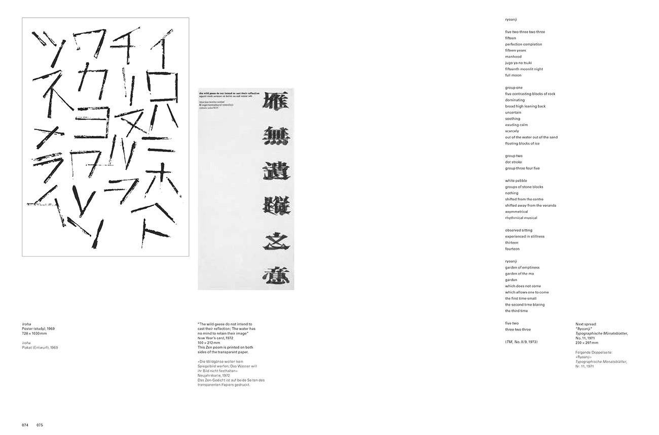 slanted-books-helmut-schmid-typography-buch-typografie-gestaltung image 8