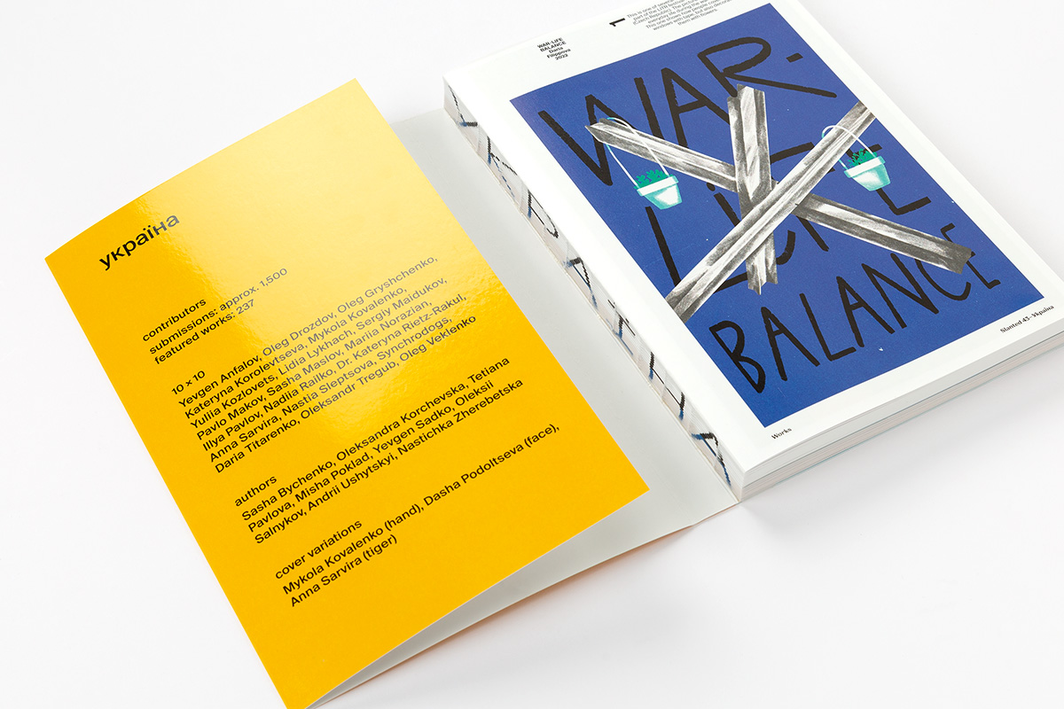slanted-magazine-43-ukraine-magazin-design image 3