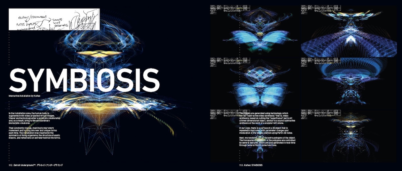 slanted-the-age-of-data-embracing-algorithms-in-art-design-buch image 2