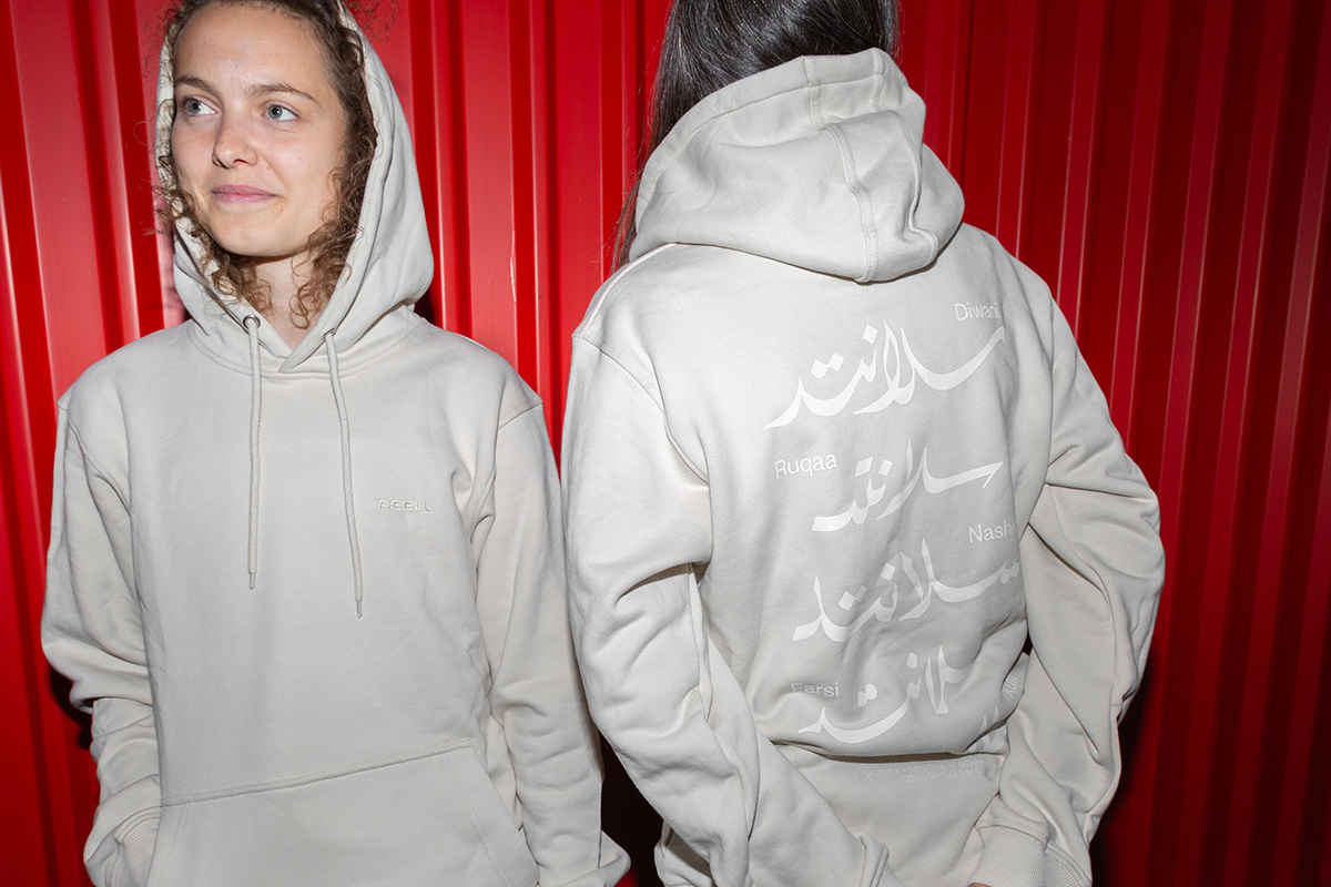 slanted-magazine-46-cairo-hoodie-set-typografie image 5