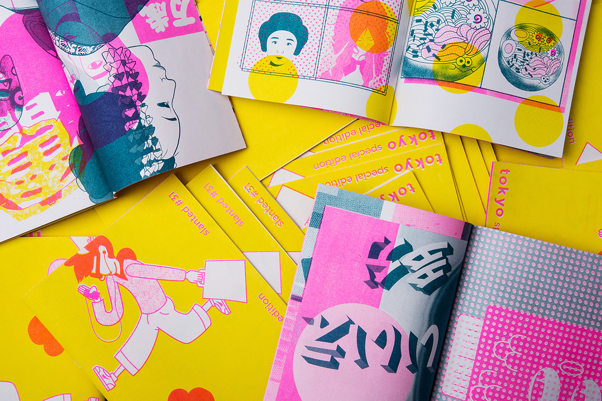 slanted-tokyo-special-edition-magazin-photo-essay-risograph image 1