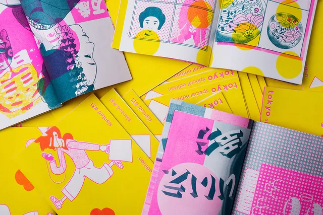 slanted-tokyo-special-edition-magazin-photo-essay-risograph image 1