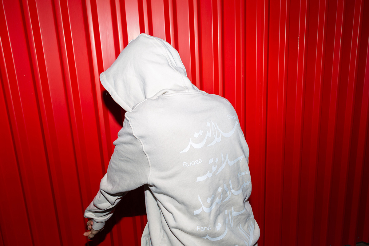 slanted-magazine-46-cairo-hoodie-set-typografie image 4