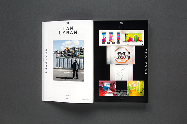 slanted-magazine-31-tokyo-magazin-design-ausgabe image 3