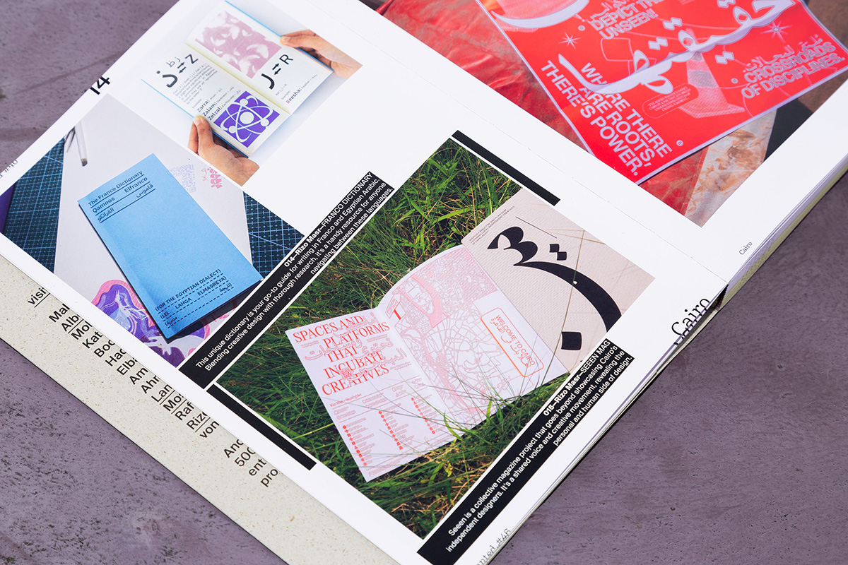 slanted-magazines-slanted-magazine-46-cairo-magazin-design image 5