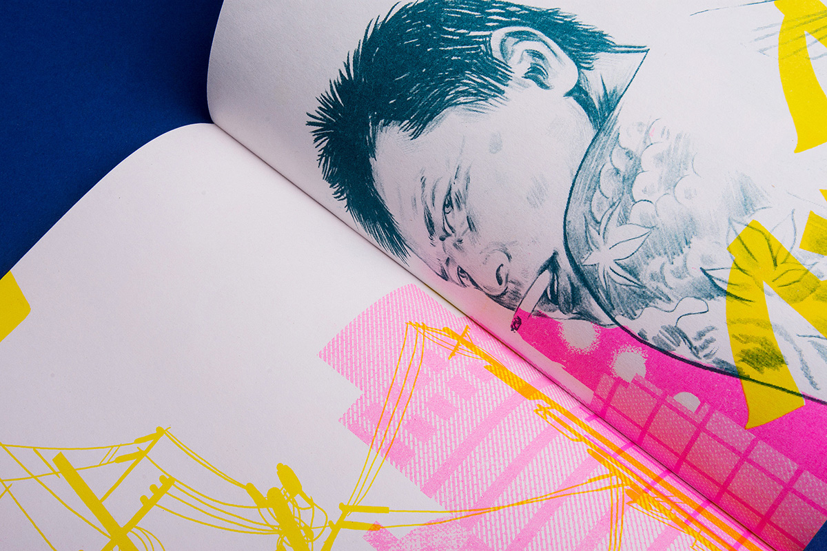 slanted-tokyo-special-edition-magazin-photo-essay-risograph image 3