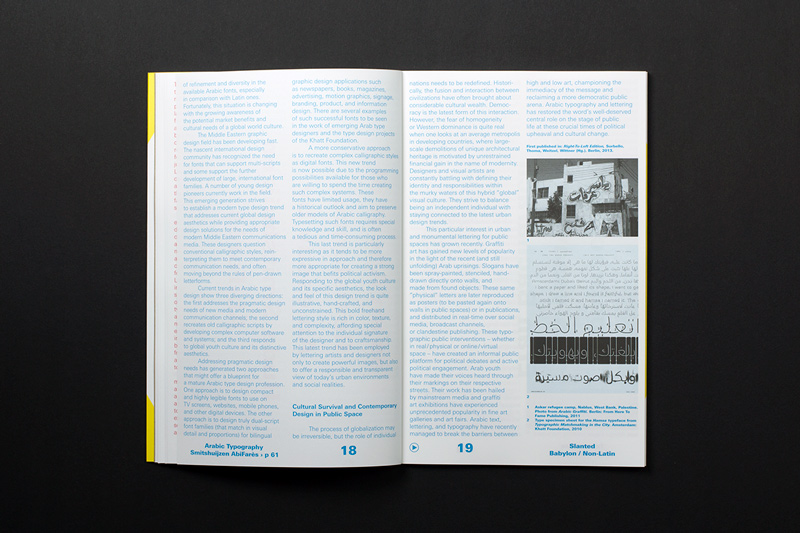 slanted-non-latin-babylon-special-issue-magazin image 8