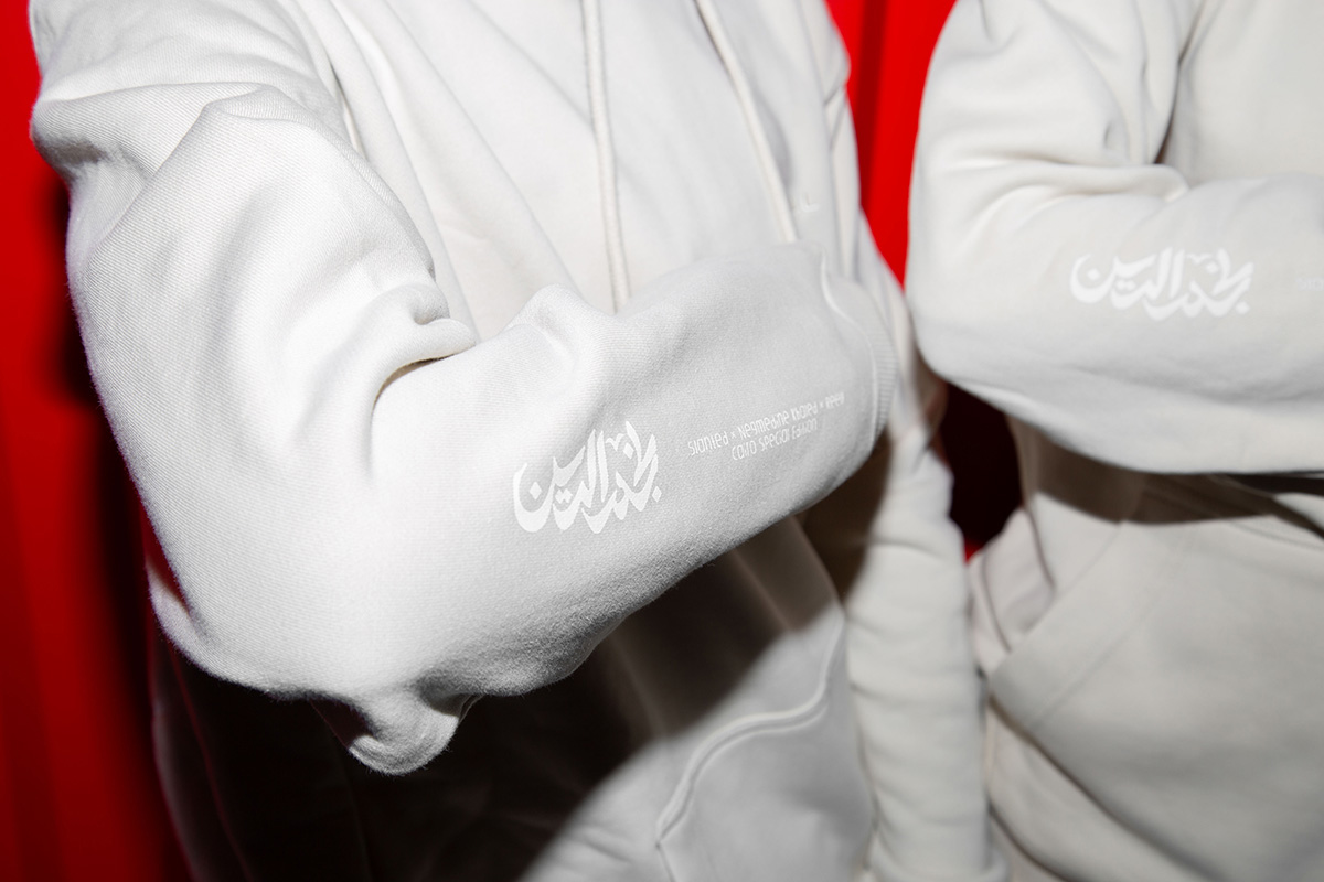 slanted-magazine-46-cairo-hoodie-set-typografie image 7