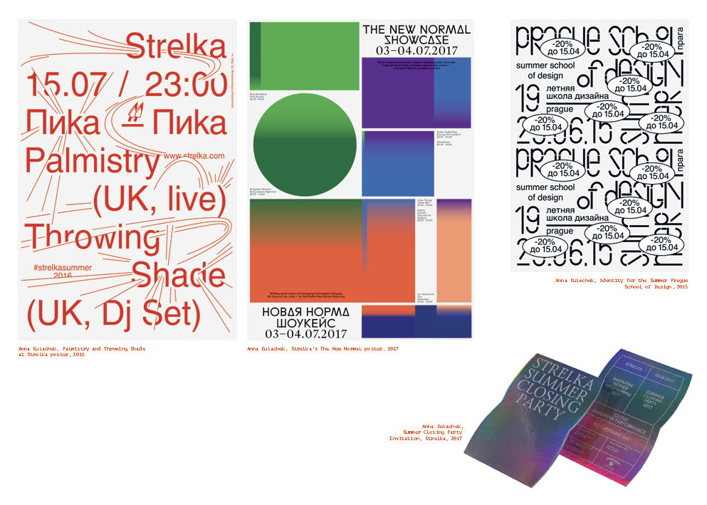 slanted-books-cyrillize-it-buch-kyrillische-typografie image 7