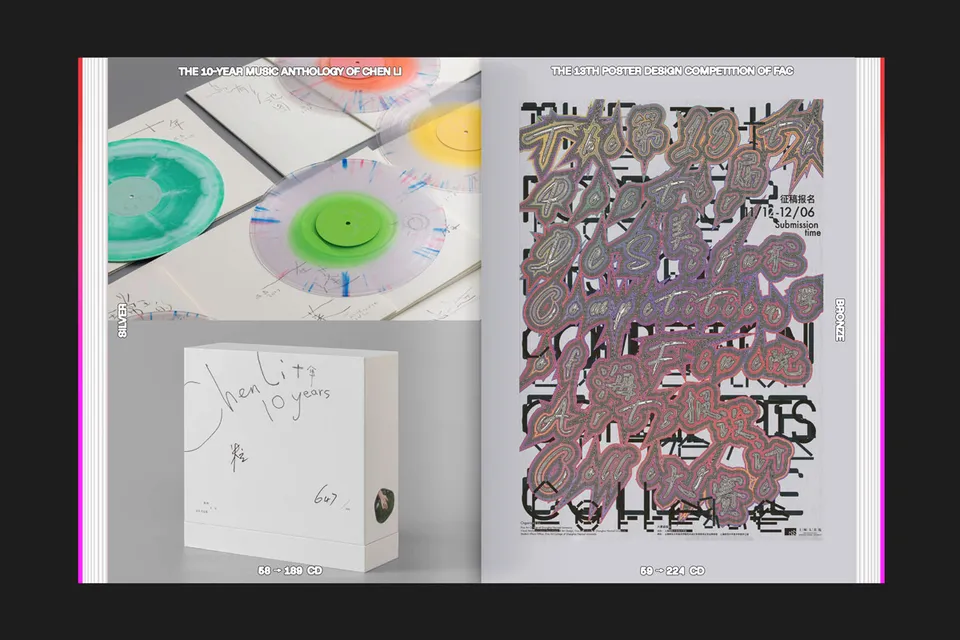 slanted-books-world-s-best-typography-47-buch-schrift image 1