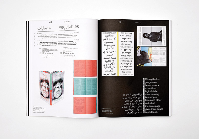 slanted-books-bi-scriptual-typografie-grafikdesign-buch image 3