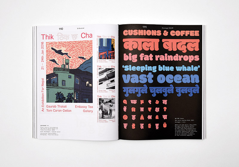slanted-books-bi-scriptual-typografie-grafikdesign-buch image 5
