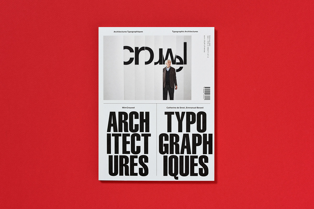 slanted-books-typographic-architectures-buch-typografie image 1