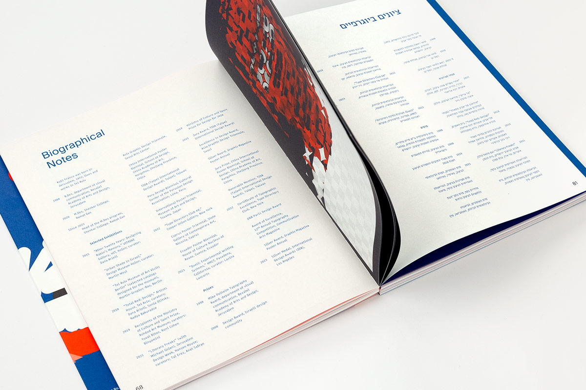 slanted-books-molecular-typography-laboratory-buch-schrift image 8