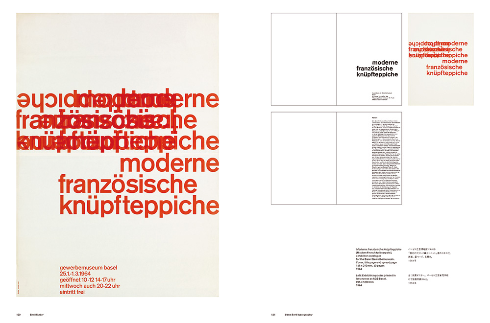 slanted-ruder-typography-ruder-philosophy-buch-typografie image 7