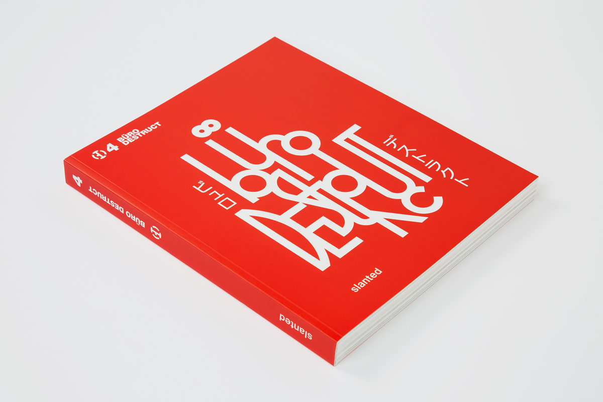 slanted-books-b-ro-destruct-4-buch-grafikdesign image 1
