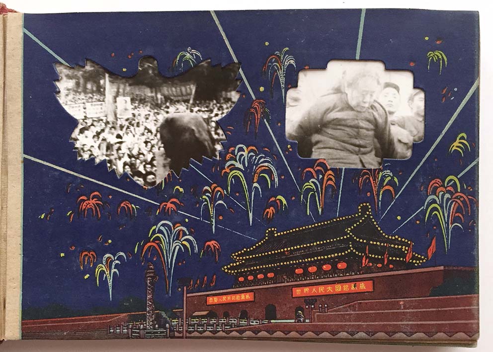 fraglich-publishing-chongqing-souvenir-box-no4-fotobuch-album image 6