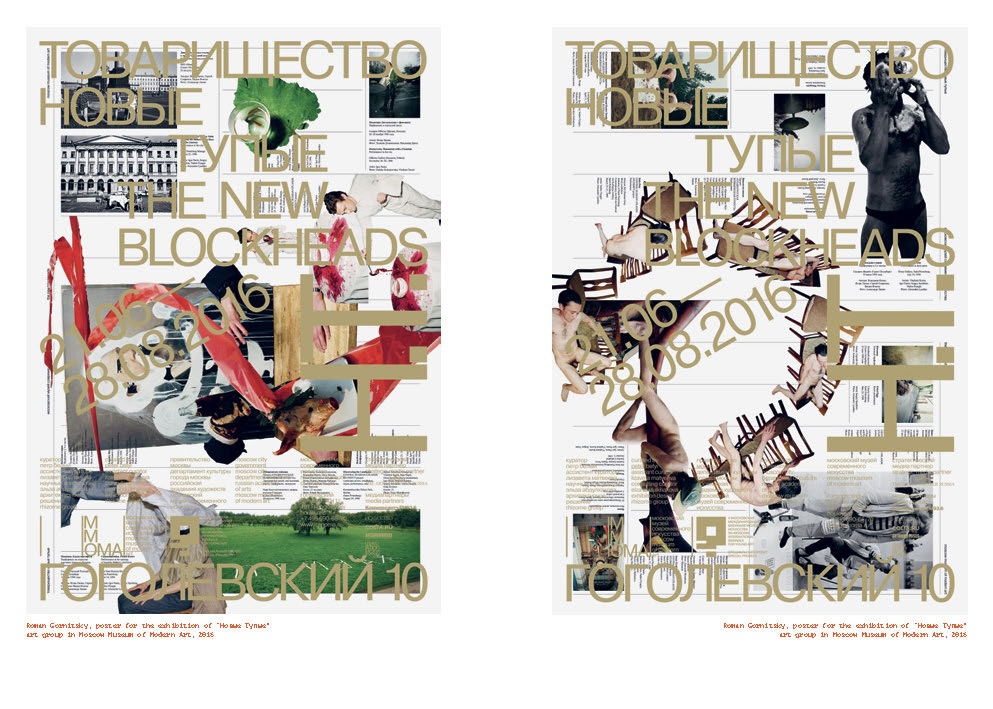 slanted-books-cyrillize-it-buch-kyrillische-typografie image 5