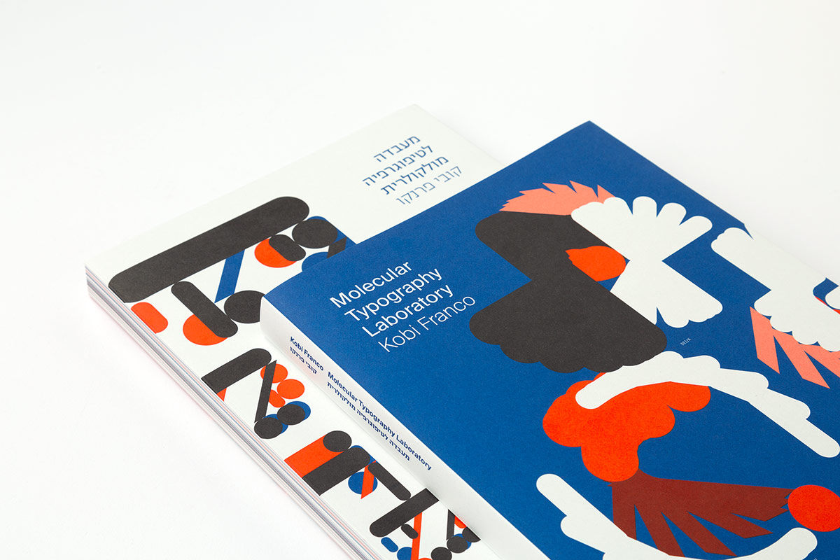 slanted-books-molecular-typography-laboratory-buch-schrift image 1