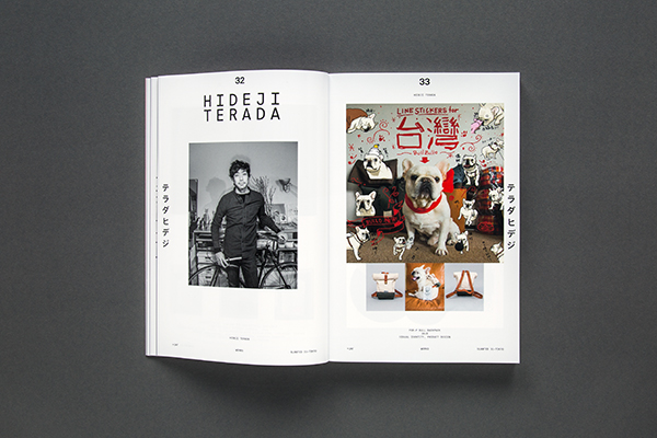 slanted-magazine-31-tokyo-magazin-design-ausgabe image 4
