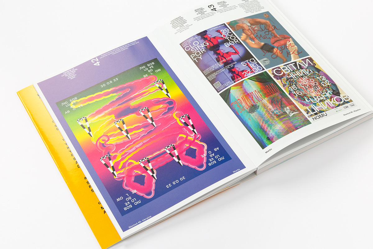 slanted-magazine-43-ukraine-magazin-design image 7