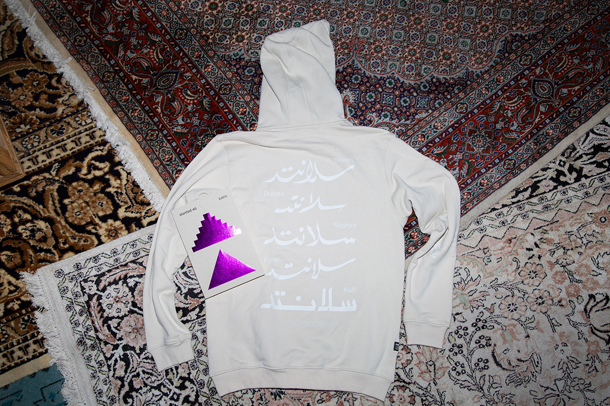 slanted-magazine-46-cairo-hoodie-set-typografie image 3
