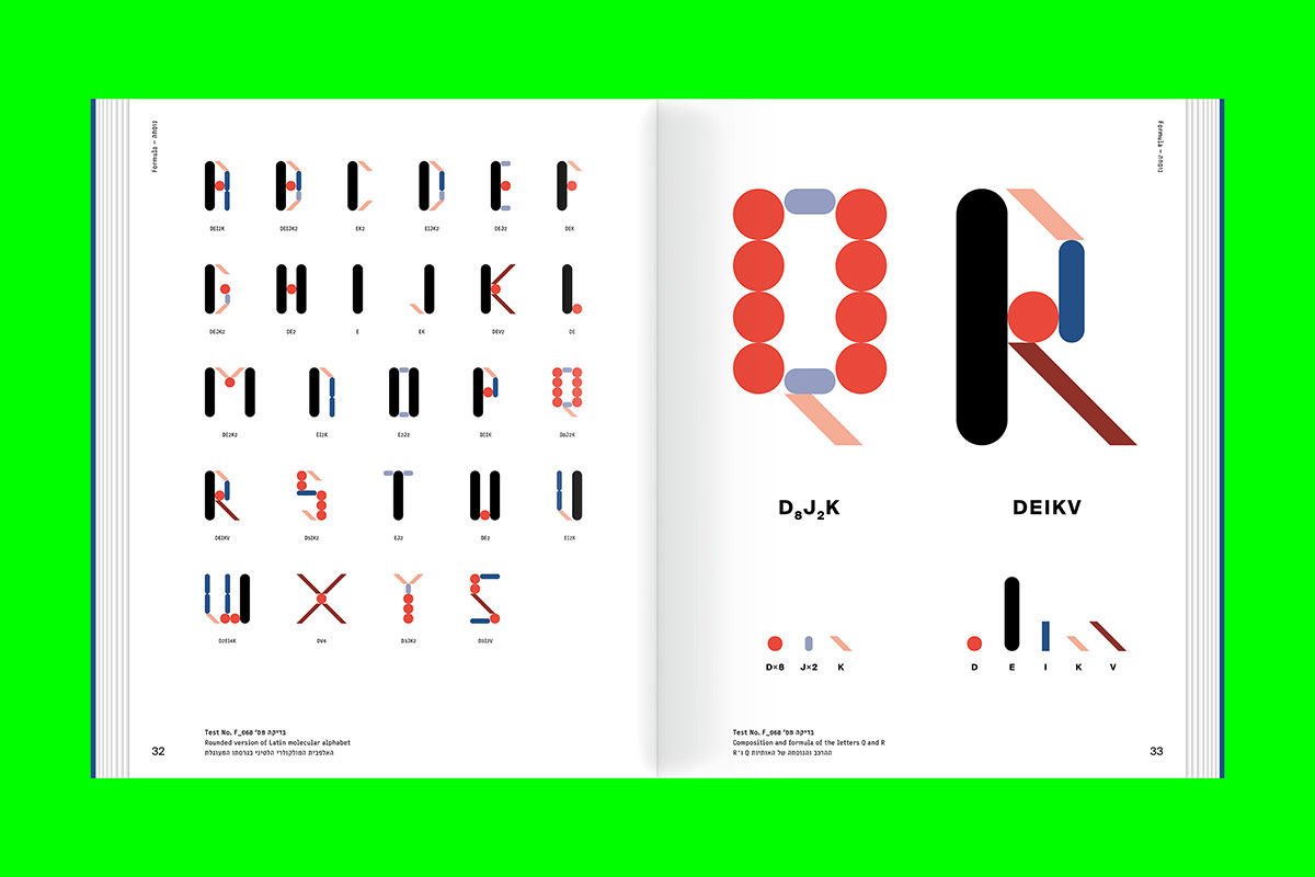 slanted-books-molecular-typography-laboratory-buch-schrift image 4