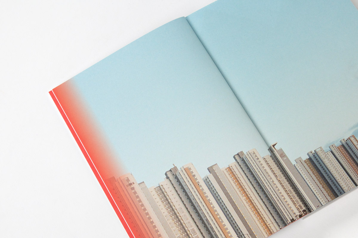 slanted-what-should-i-say-about-seoul-buch-stadt image 4
