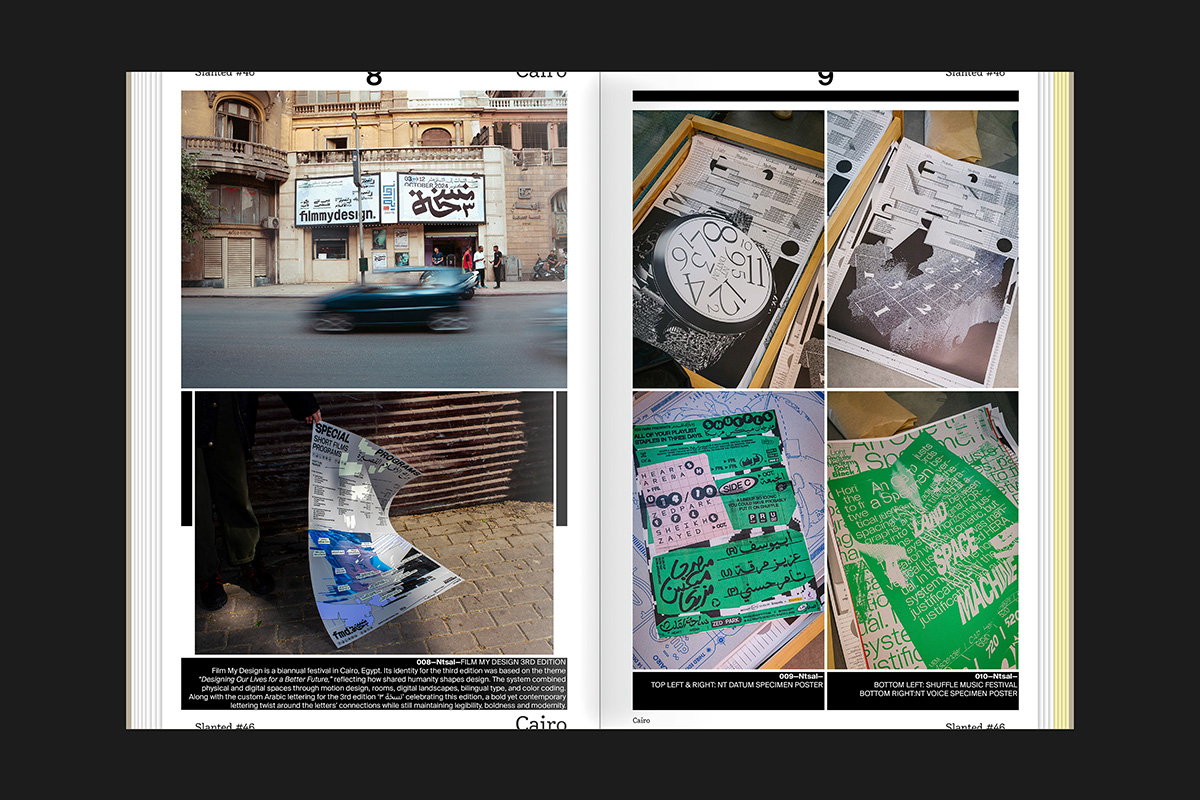 slanted-magazines-slanted-magazine-46-cairo-magazin-design image 4